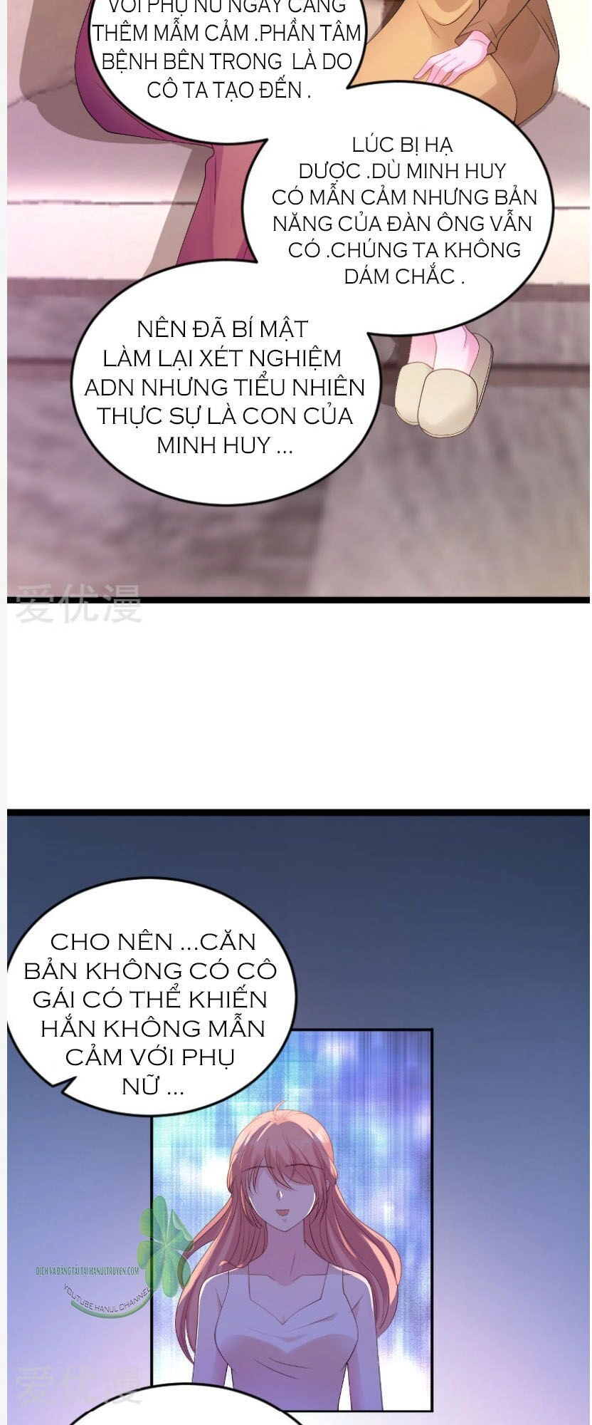 Bảo Bối Đáng Yêu Đột Kích Chapter 112.2 - 3