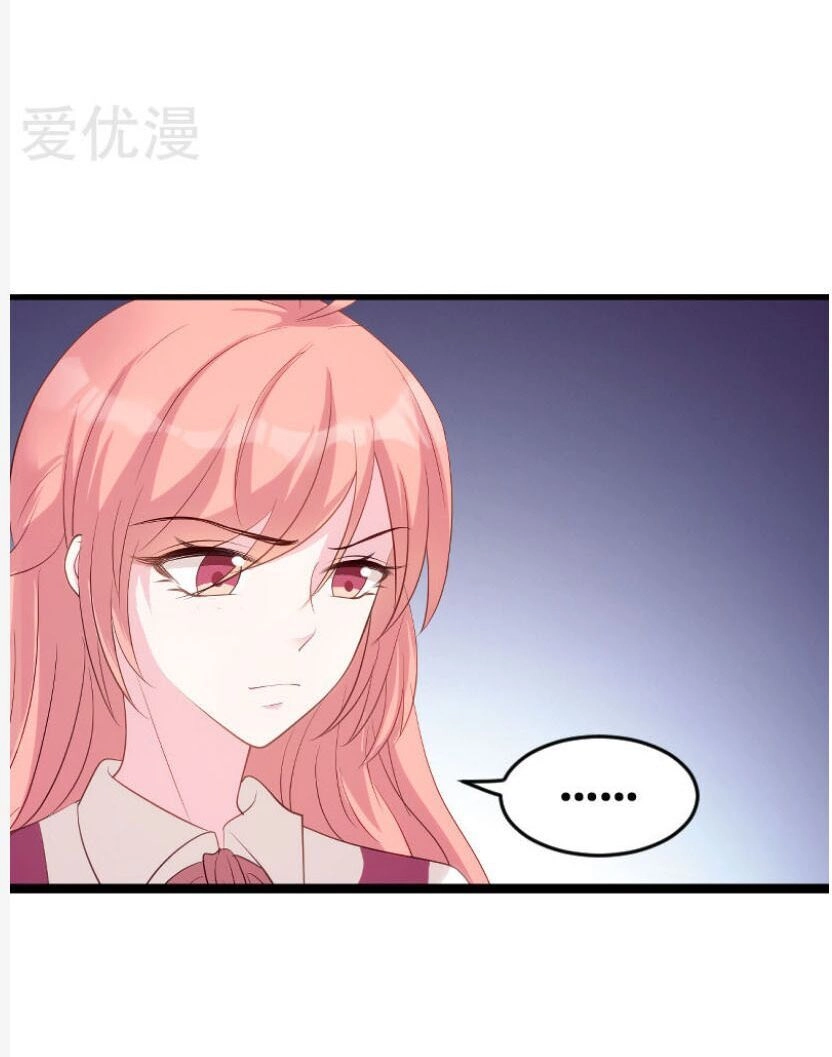 Bảo Bối Đáng Yêu Đột Kích Chapter 112.2 - 5