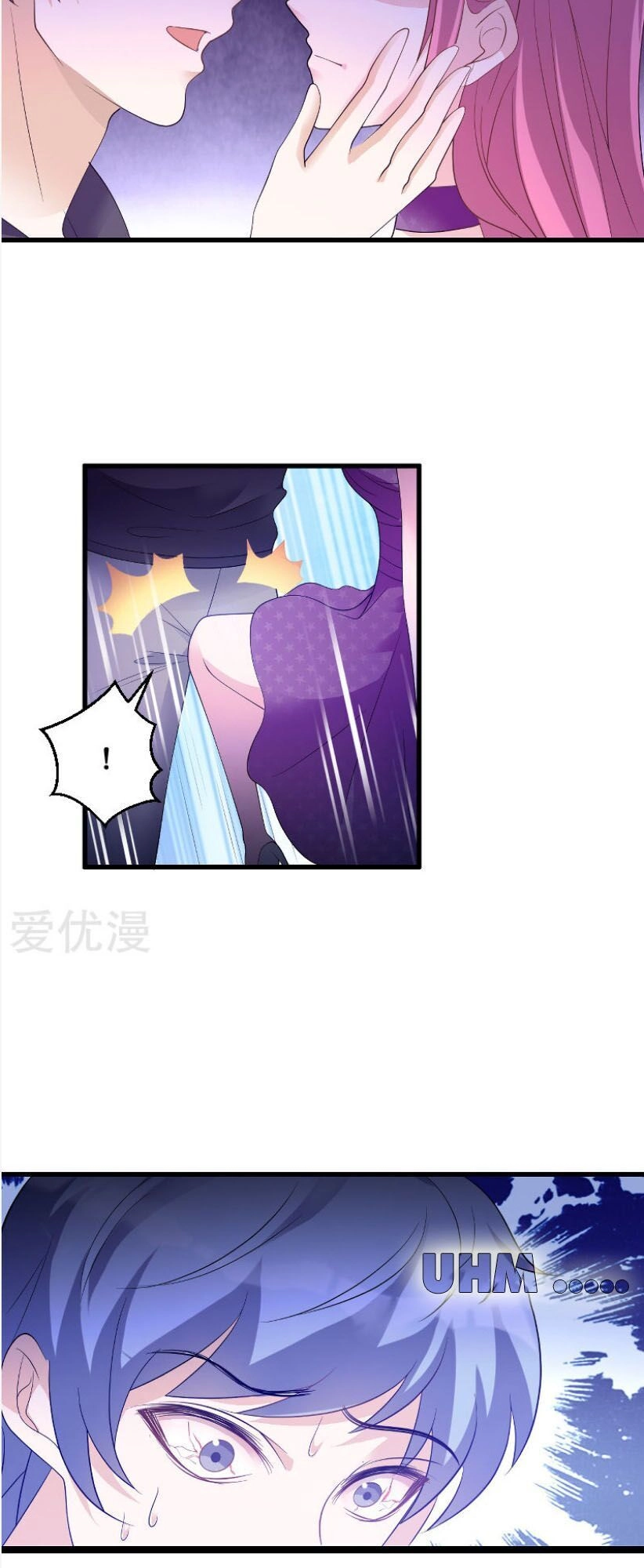 Bảo Bối Đáng Yêu Đột Kích Chapter 112.2 - 10