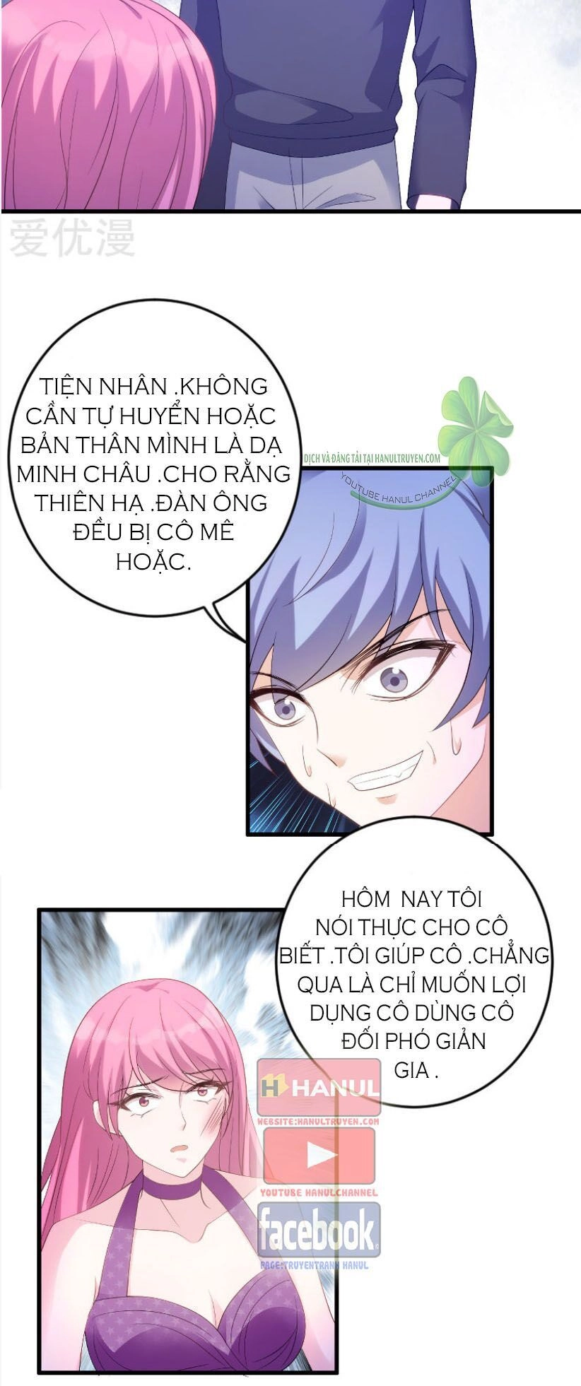 Bảo Bối Đáng Yêu Đột Kích Chapter 112.2 - 15