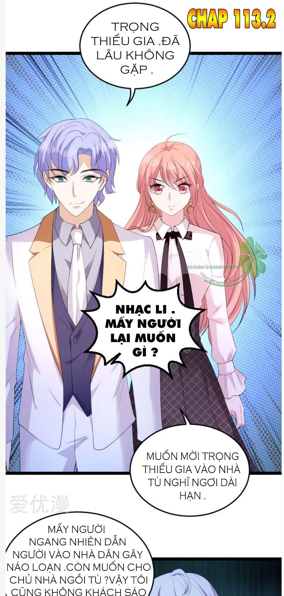 Bảo Bối Đáng Yêu Đột Kích Chapter 113.2 - 2