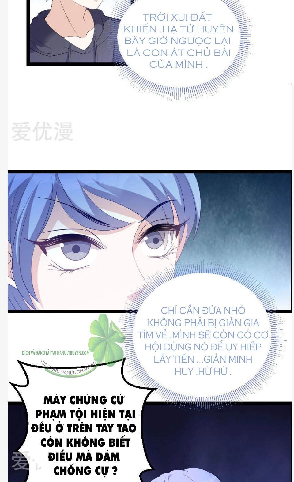 Bảo Bối Đáng Yêu Đột Kích Chapter 113.2 - 10