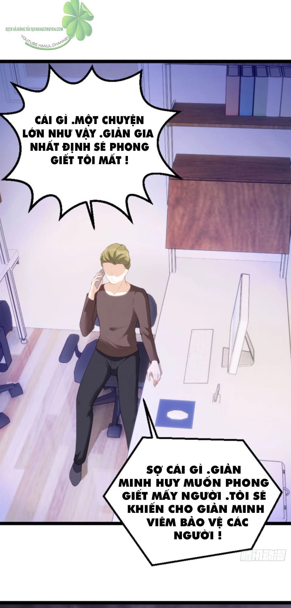 Bảo Bối Đáng Yêu Đột Kích Chapter 114.1 - 10