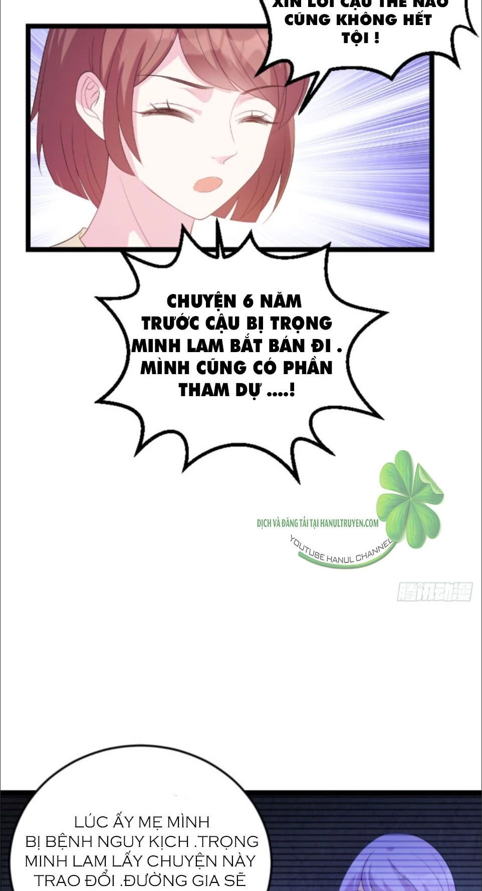 Bảo Bối Đáng Yêu Đột Kích Chapter 114.2 - 14