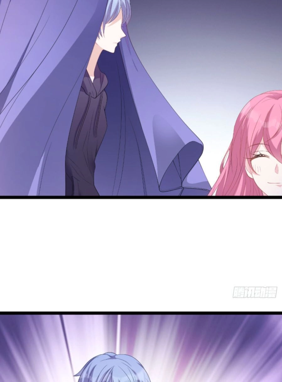 Bảo Bối Đáng Yêu Đột Kích Chapter 116.1 - 4