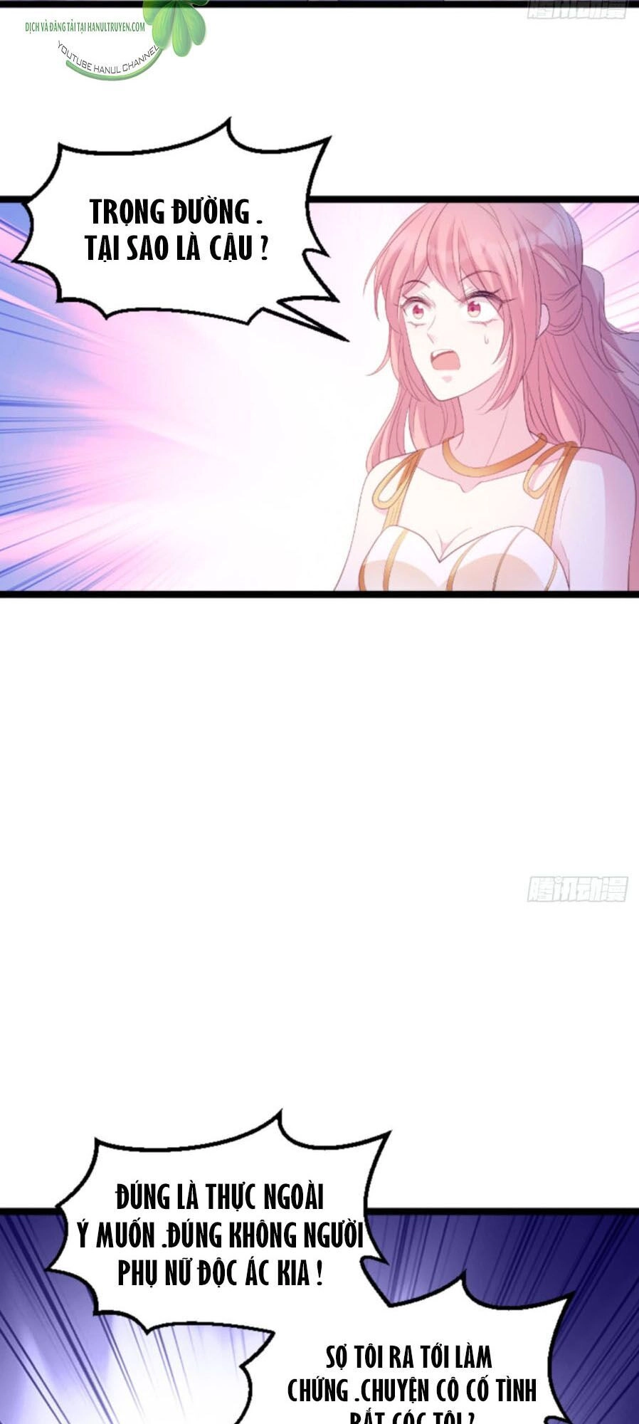 Bảo Bối Đáng Yêu Đột Kích Chapter 116.1 - 6