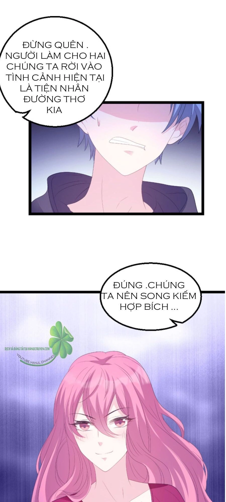 Bảo Bối Đáng Yêu Đột Kích Chapter 116.1 - 14