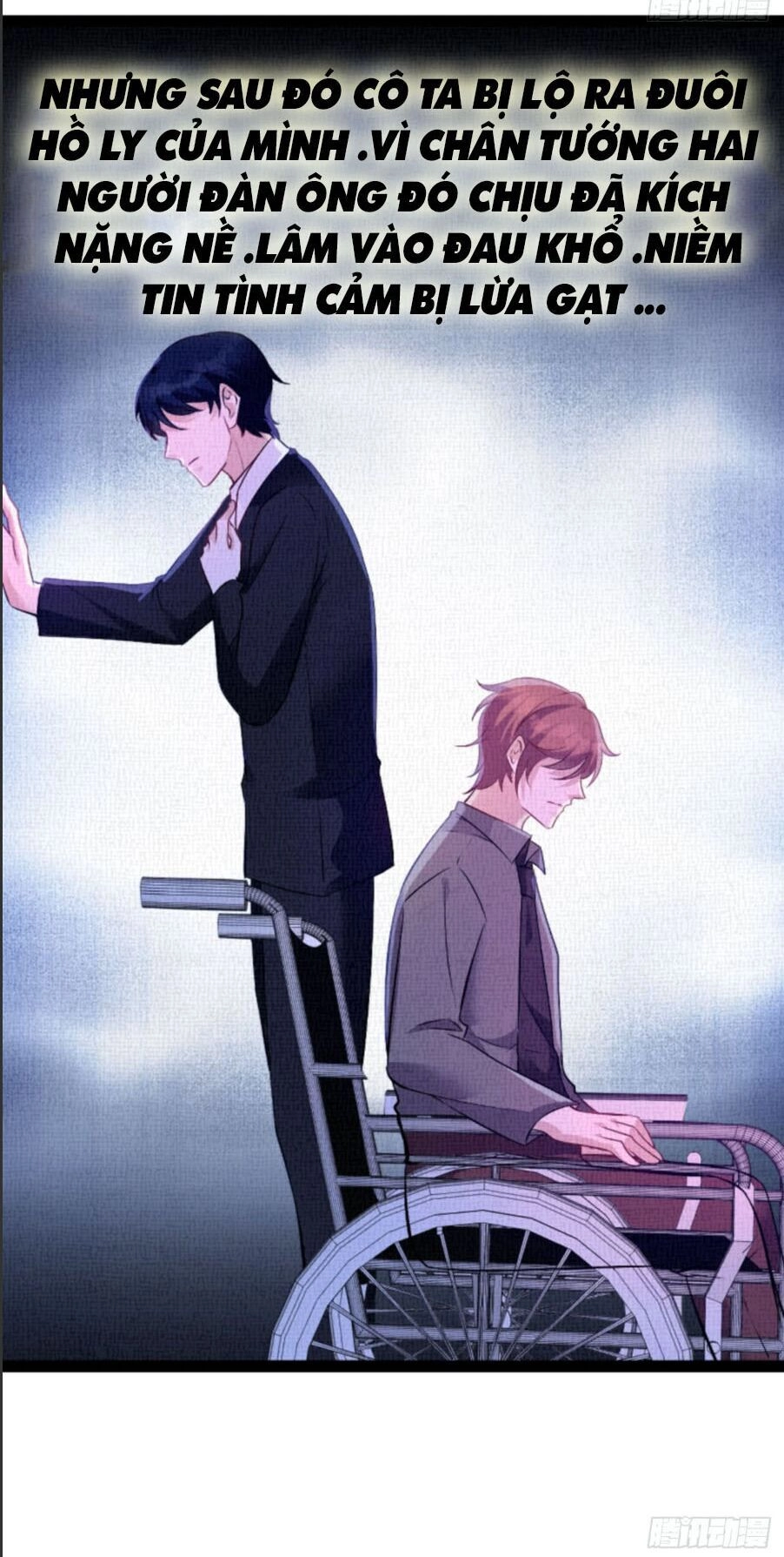 Bảo Bối Đáng Yêu Đột Kích Chapter 118.1 - 12