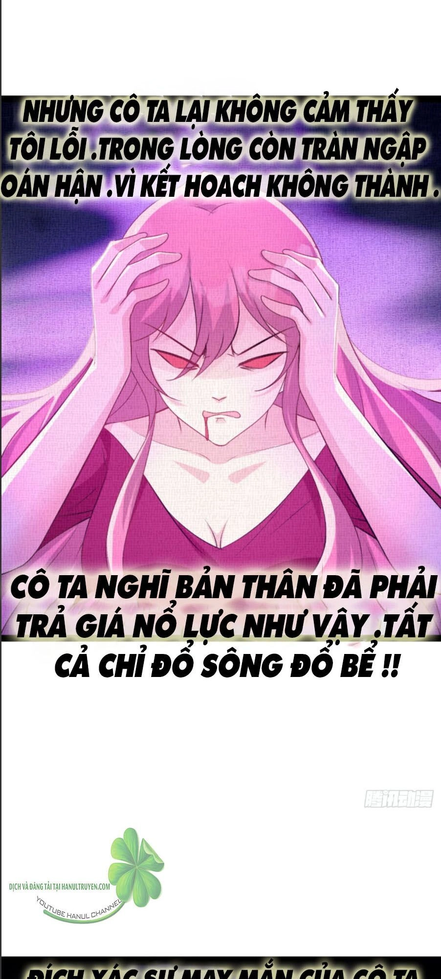 Bảo Bối Đáng Yêu Đột Kích Chapter 118.1 - 13