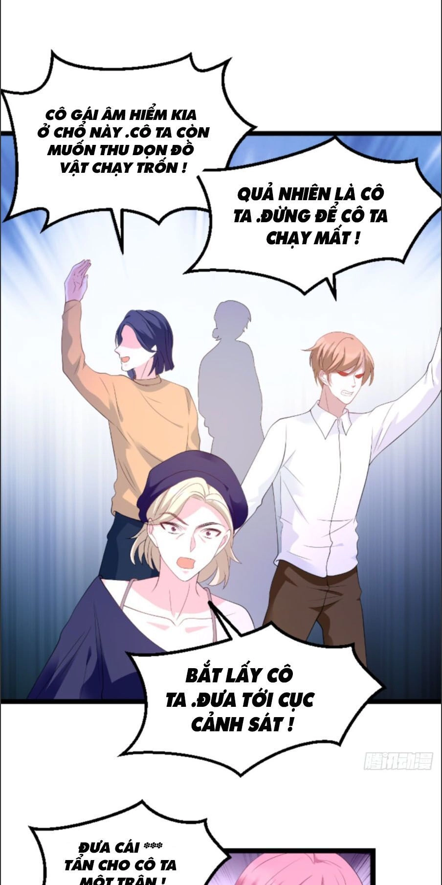 Bảo Bối Đáng Yêu Đột Kích Chapter 119.2 - 12