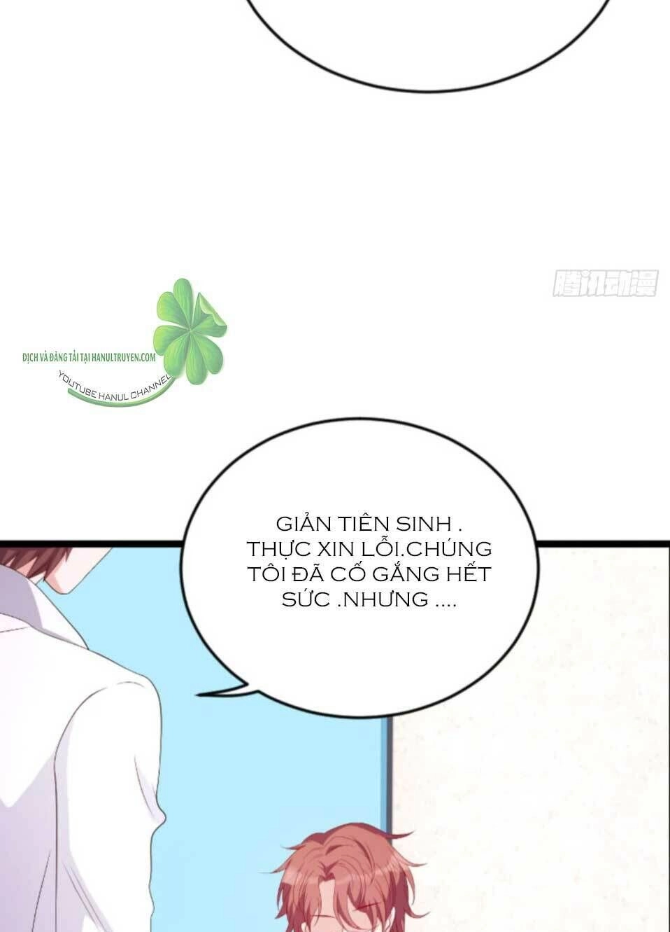 Bảo Bối Đáng Yêu Đột Kích Chapter 121.2 - 17