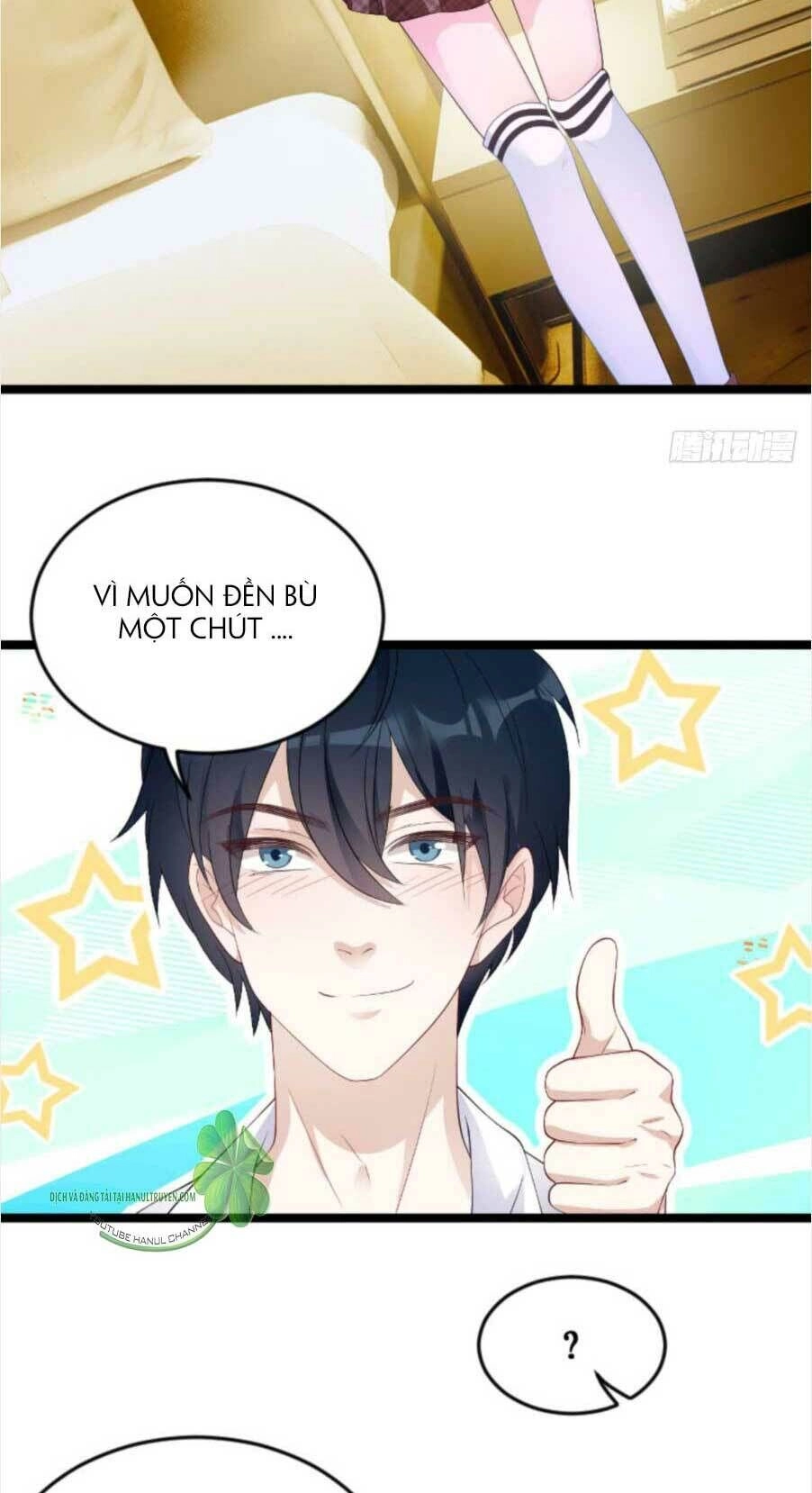 Bảo Bối Đáng Yêu Đột Kích Chapter 124.1 - 3