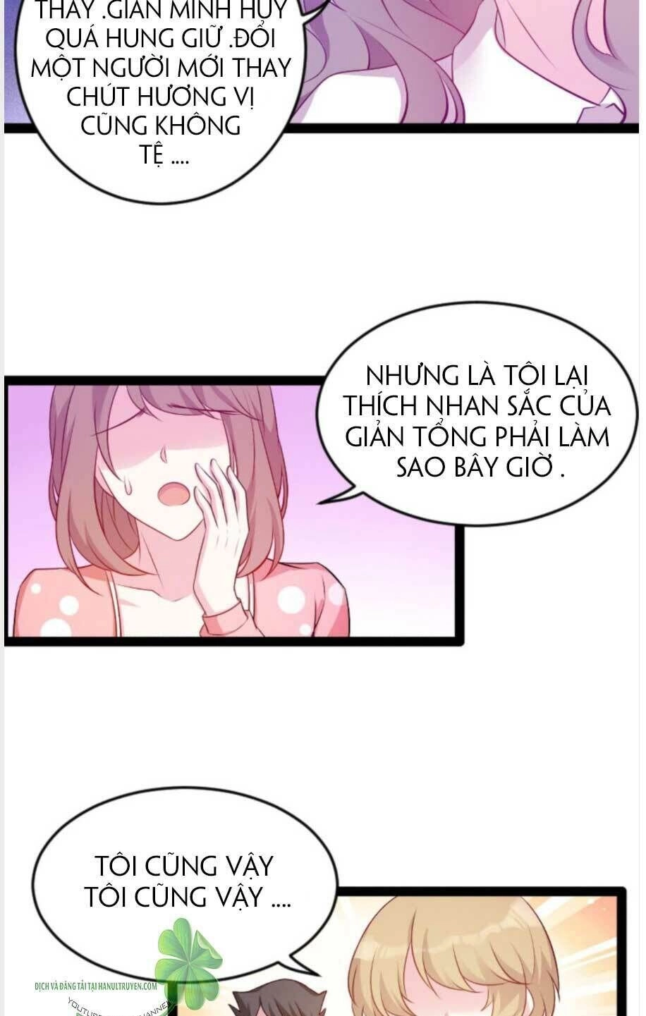 Bảo Bối Đáng Yêu Đột Kích Chapter 125.2 - 12