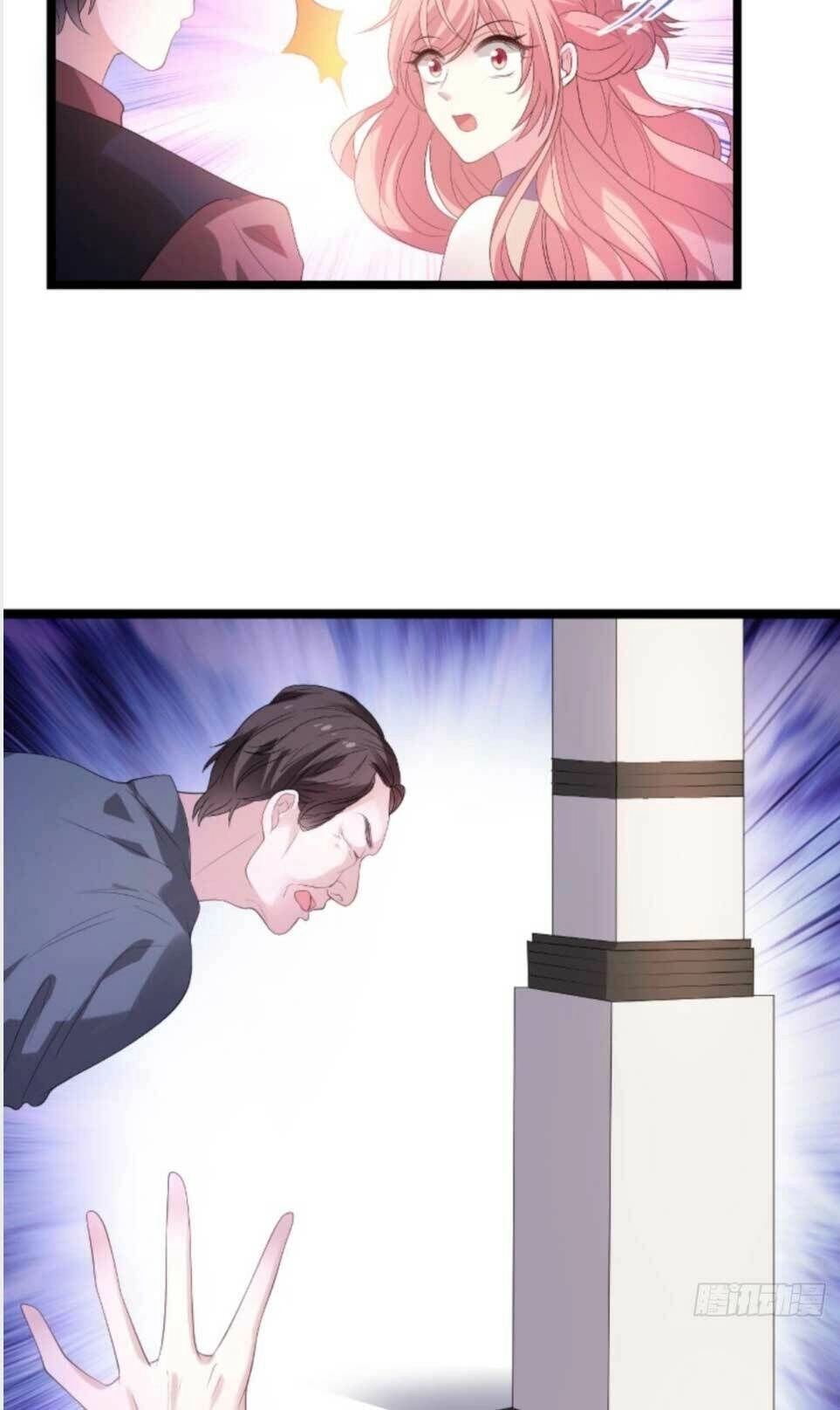 Bảo Bối Đáng Yêu Đột Kích Chapter 133.1 - 4