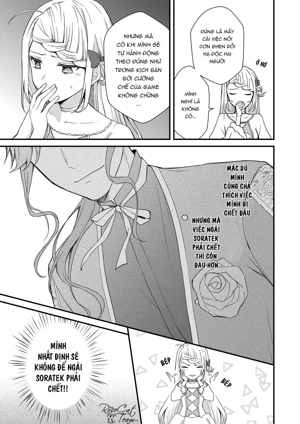 Ngôi Làng Nhỏ Của Tiểu Thư Không Được Chúc Phúc Chapter 1 - 11