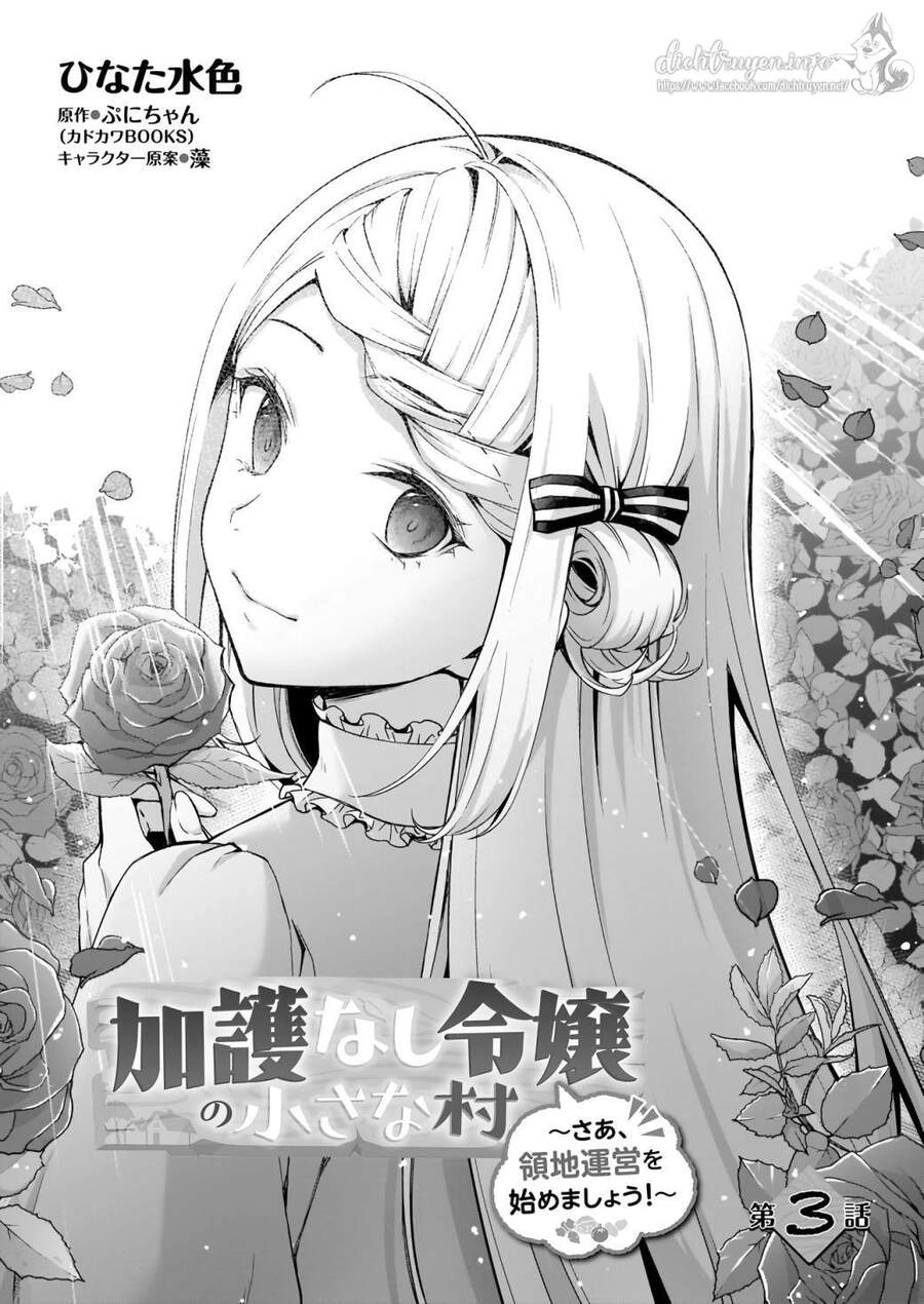 Ngôi Làng Nhỏ Của Tiểu Thư Không Được Chúc Phúc Chapter 3 - 3