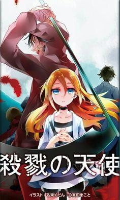 Thiên Sứ Sát Nhân Chapter 2 - 1