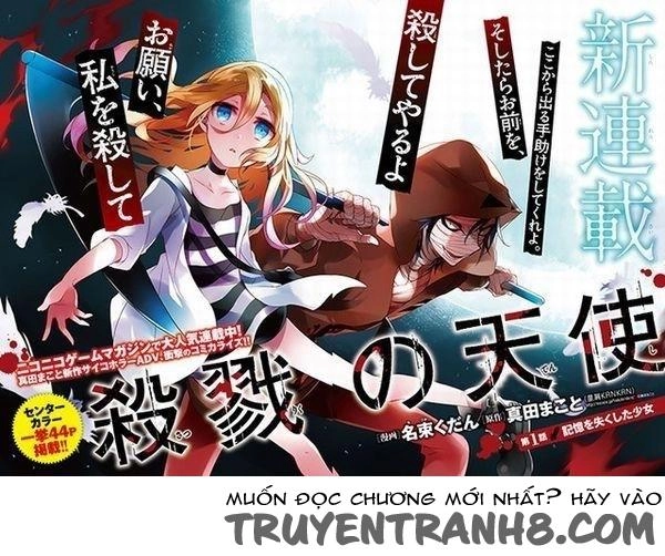 Thiên Sứ Sát Nhân Chapter 2 - 2