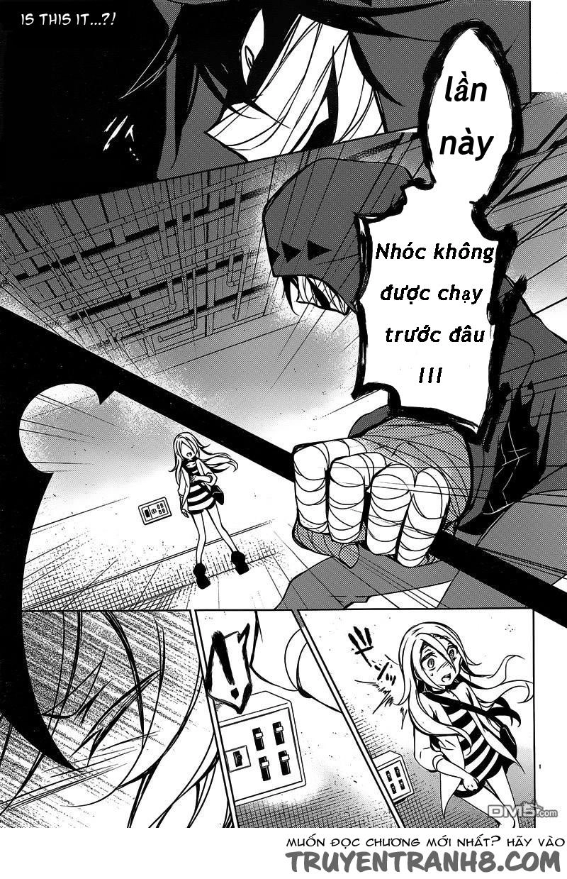 Thiên Sứ Sát Nhân Chapter 2 - 3