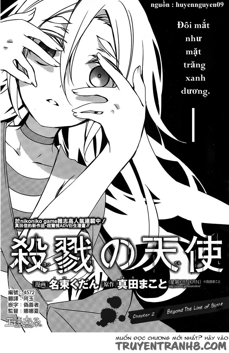 Thiên Sứ Sát Nhân Chapter 2 - 5