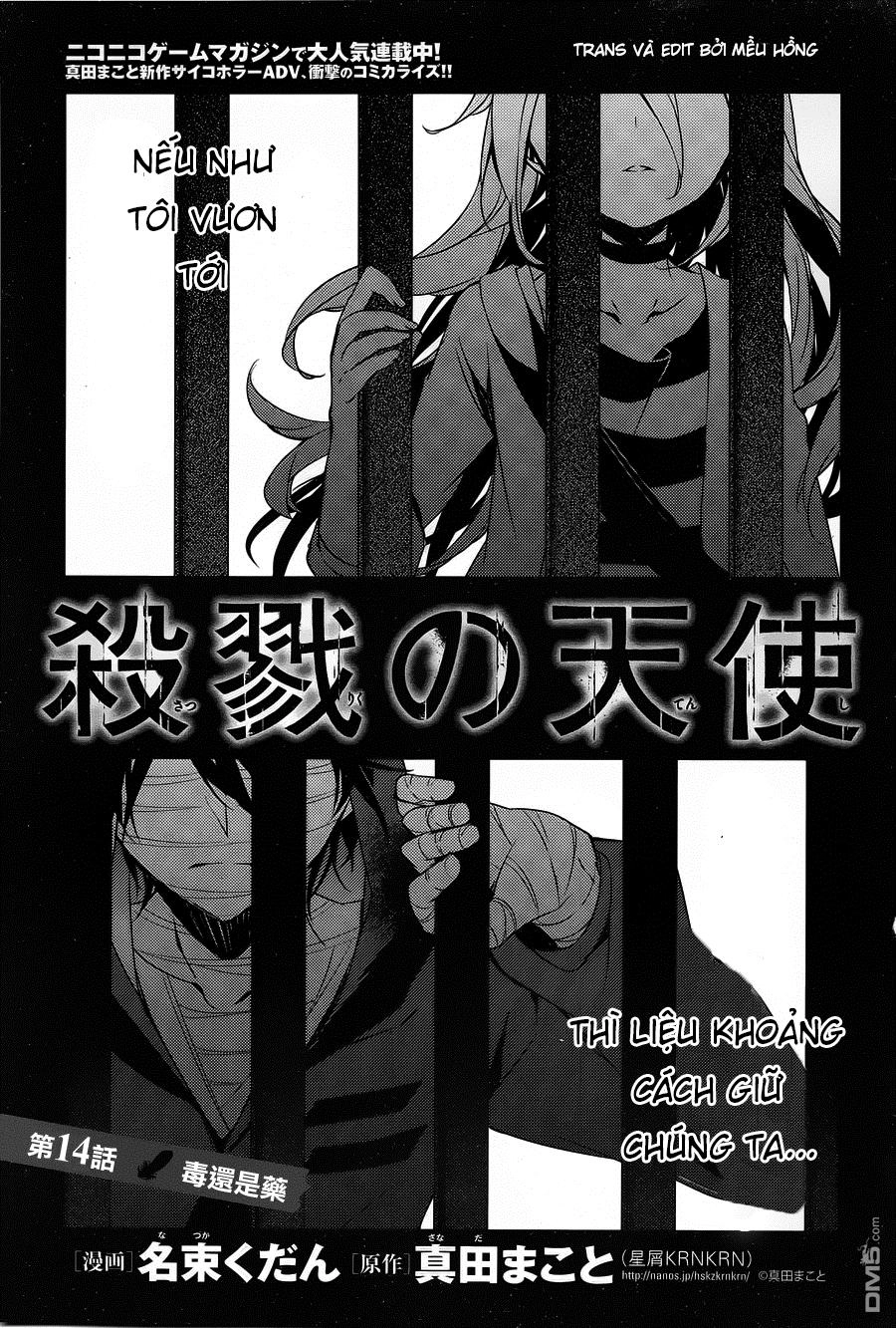 Thiên Sứ Sát Nhân Chapter 14 - 4