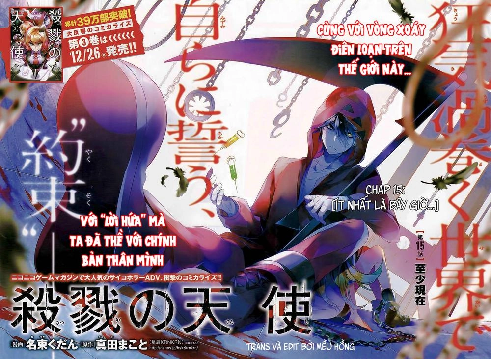 Thiên Sứ Sát Nhân Chapter 15 - 3