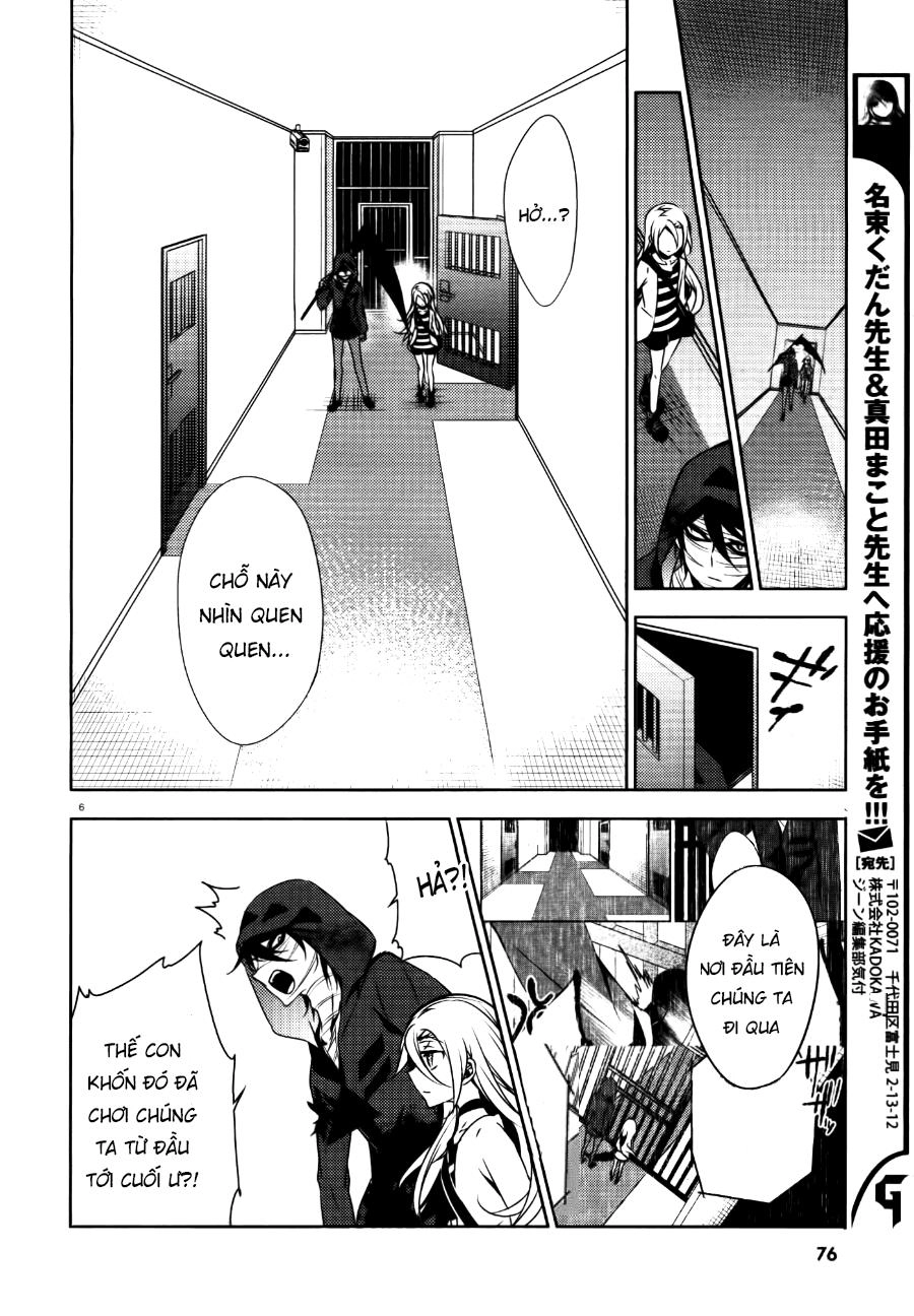 Thiên Sứ Sát Nhân Chapter 18 - 8