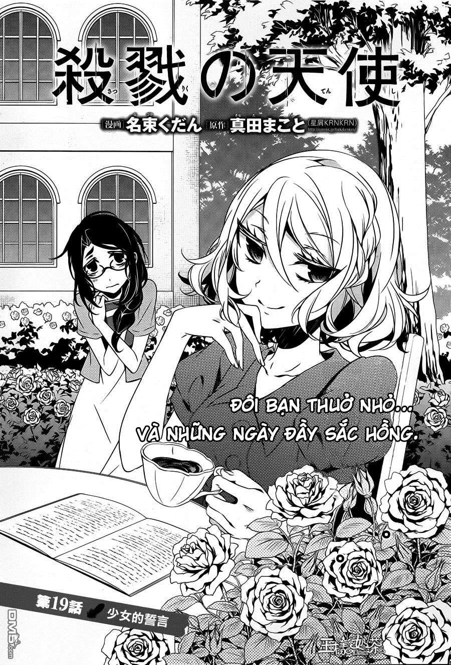 Thiên Sứ Sát Nhân Chapter 19 - 8