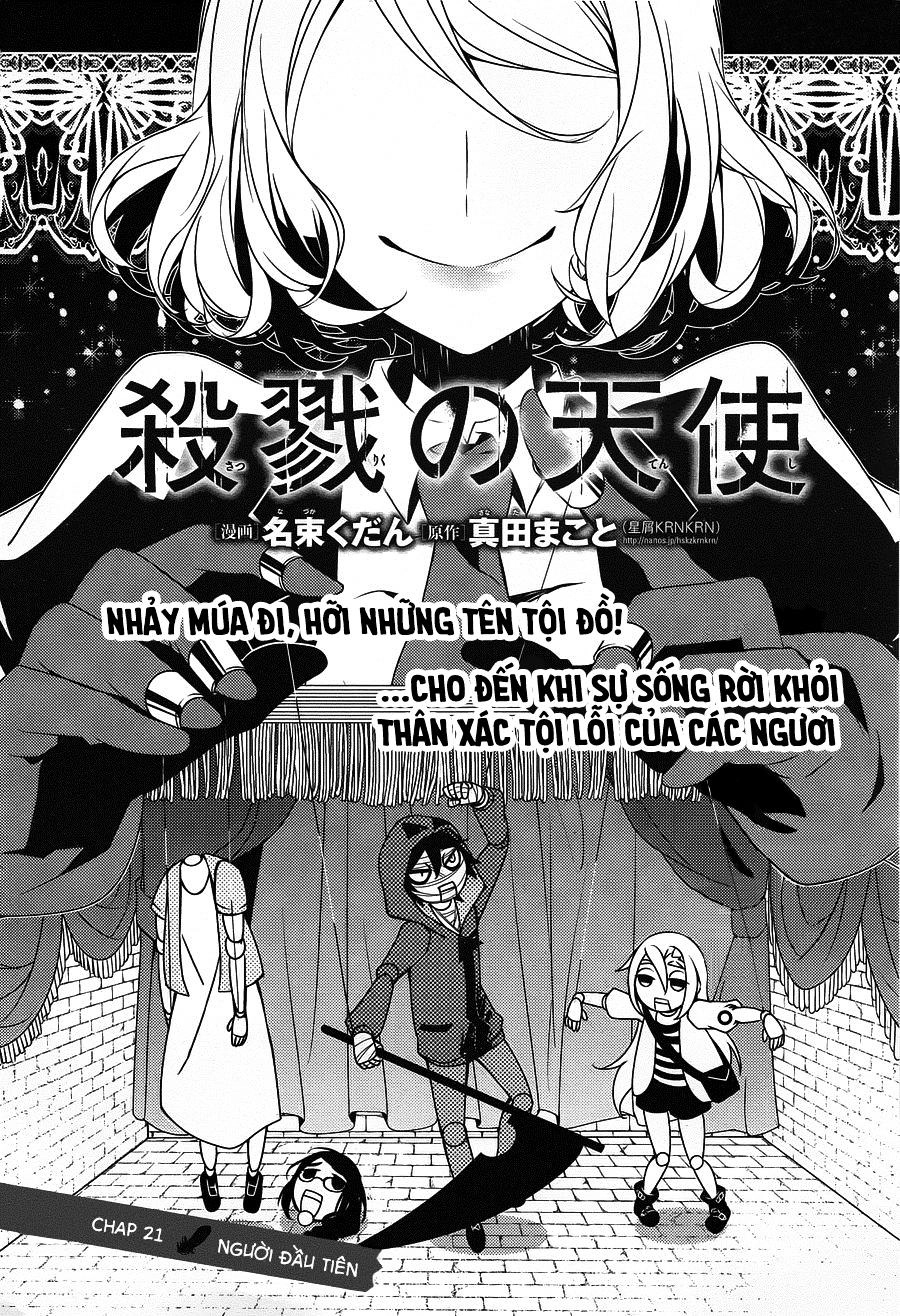 Thiên Sứ Sát Nhân Chapter 21 - 2