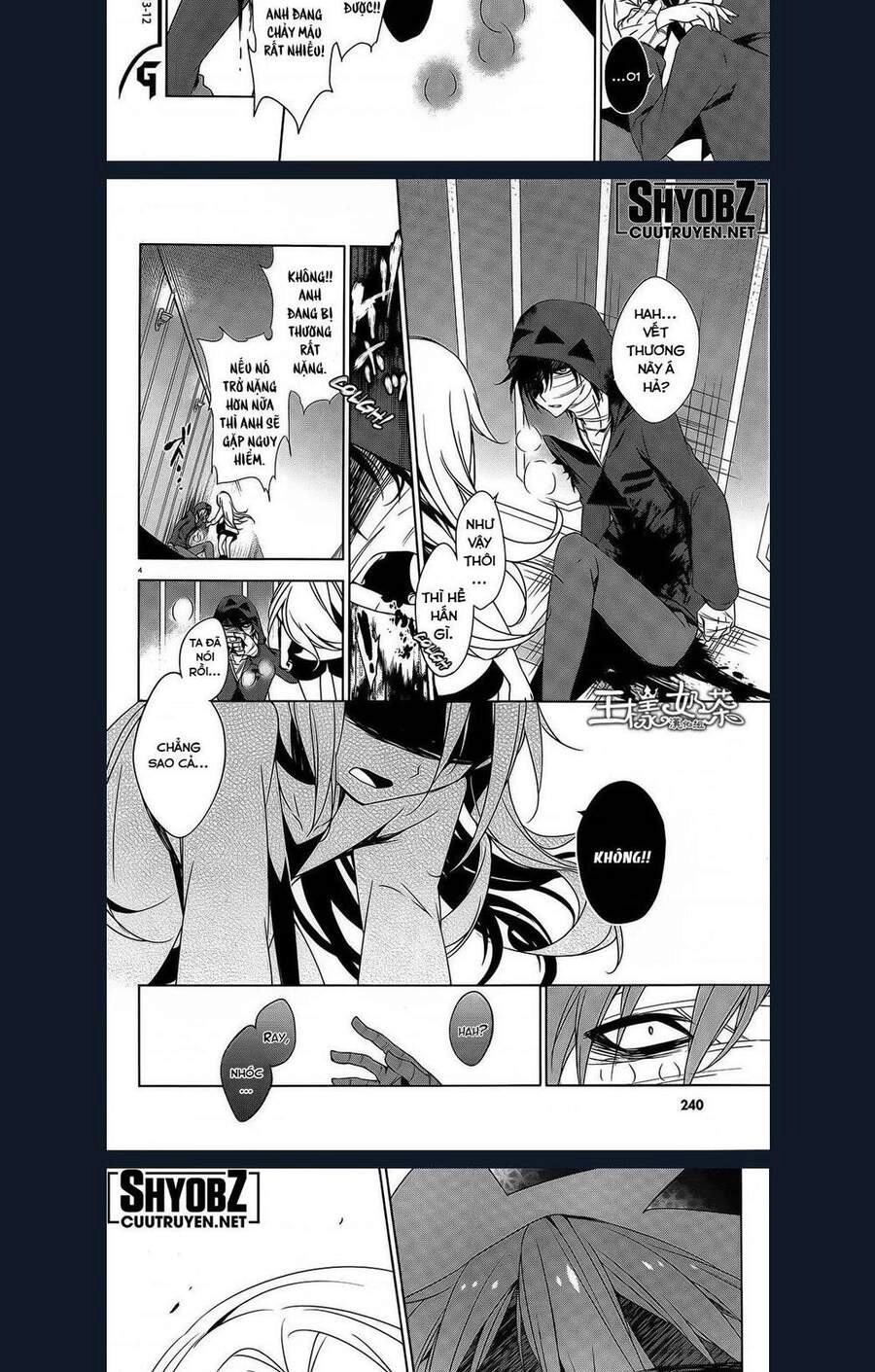 Thiên Sứ Sát Nhân Chapter 22 - 5