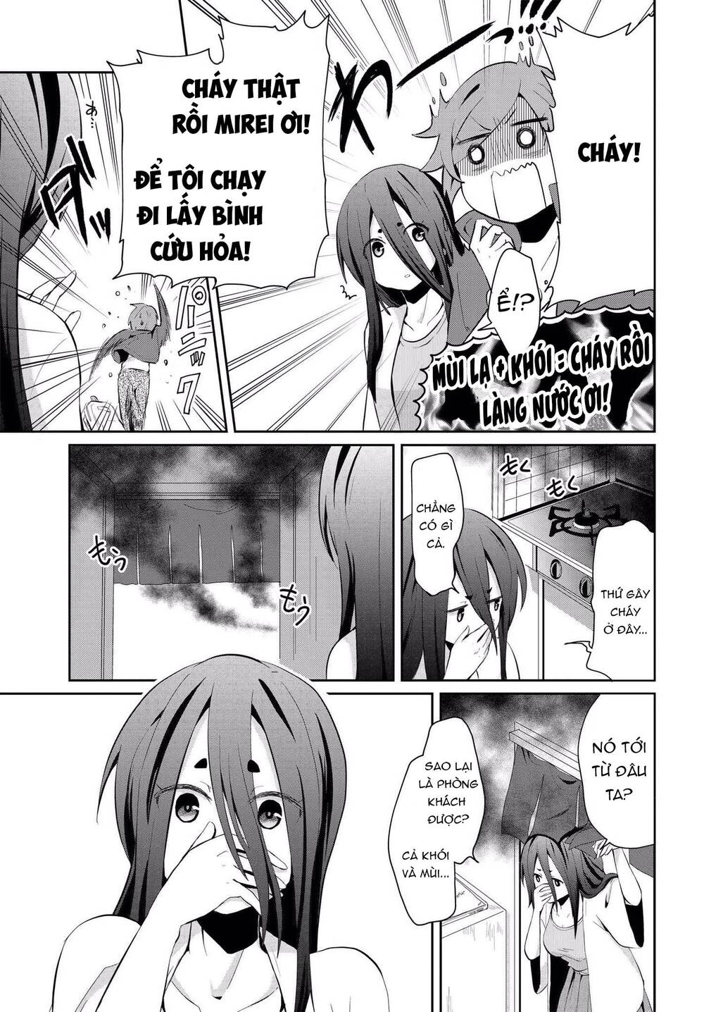 Mono No Kemonogurashi Chapter 3 - 4