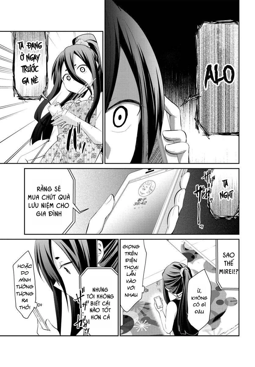 Mono No Kemonogurashi Chapter 14 - 4