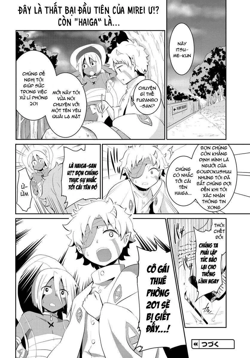 Mono No Kemonogurashi Chapter 17 - 11