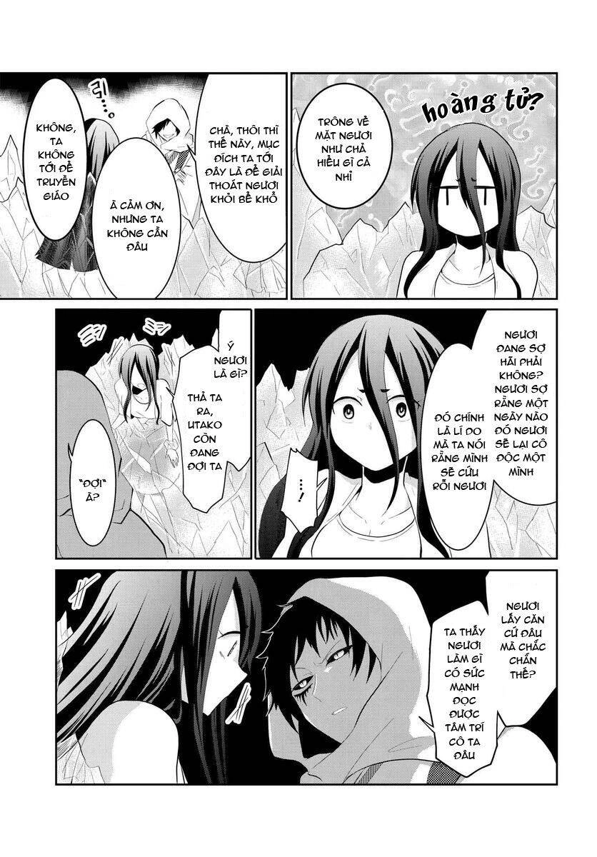 Mono No Kemonogurashi Chapter 18 - 4