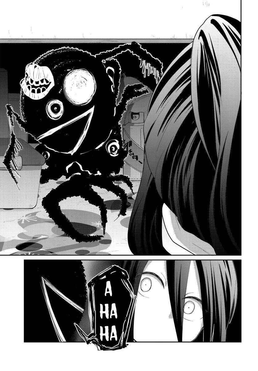 Mono No Kemonogurashi Chapter 22 - 7