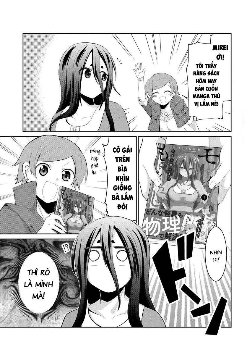 Mono No Kemonogurashi Chapter 22.5 - 2