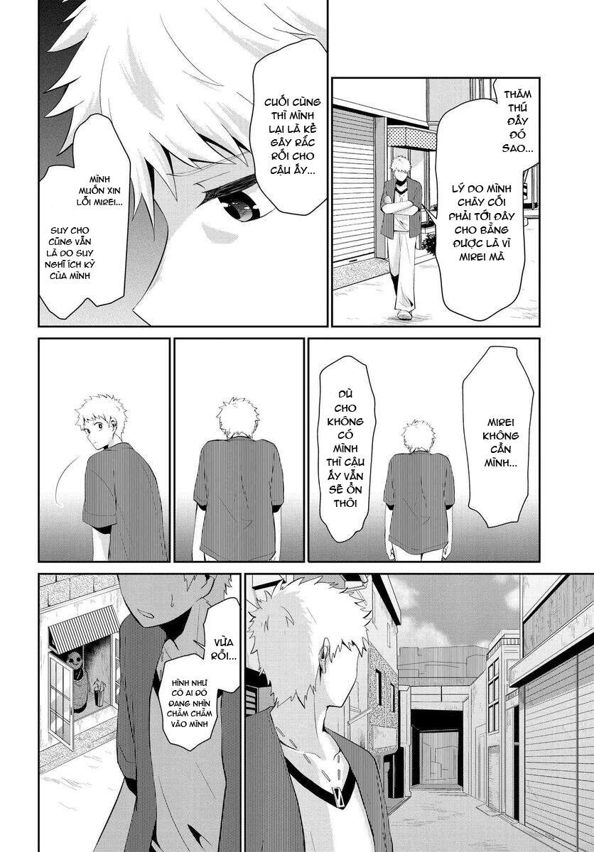 Mono No Kemonogurashi Chapter 24 - 4