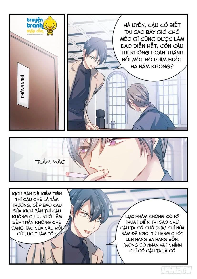 Ảnh Đế X Ảnh Đế Chapter 7 - 7