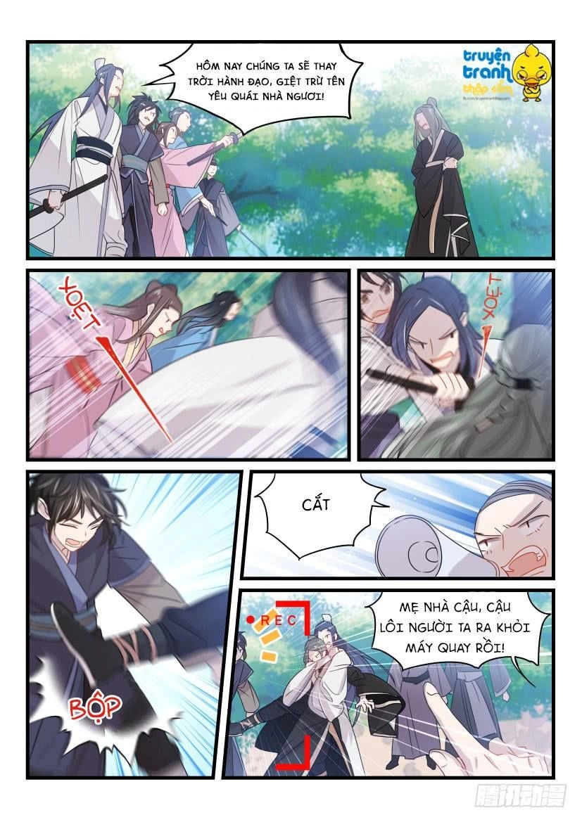 Ảnh Đế X Ảnh Đế Chapter 24 - 3