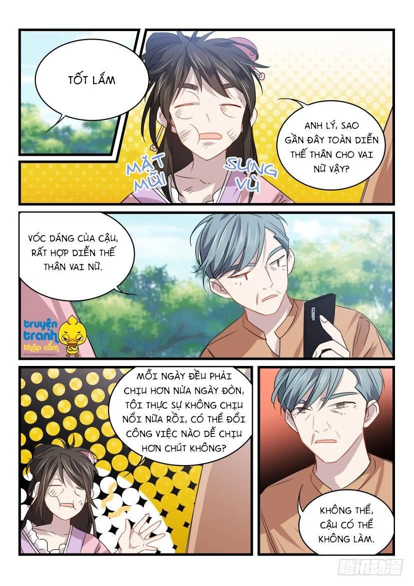 Ảnh Đế X Ảnh Đế Chapter 24 - 8