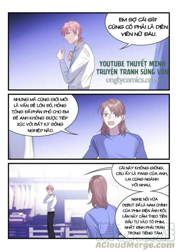 Ảnh Đế X Ảnh Đế Chapter 69 - 9