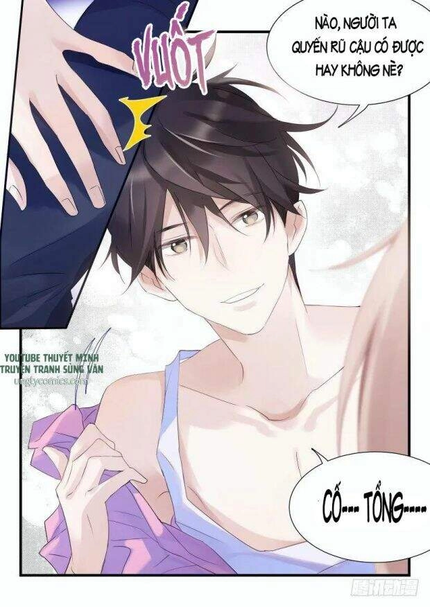 Ảnh Đế X Ảnh Đế Chapter 74 - 2