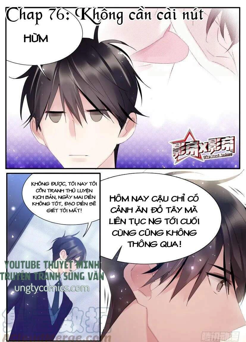 Ảnh Đế X Ảnh Đế Chapter 82 - 1