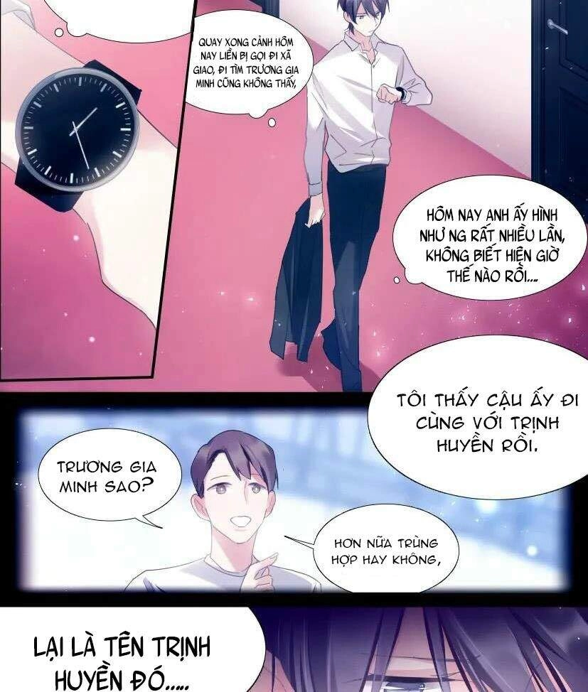 Ảnh Đế X Ảnh Đế Chapter 84 - 2