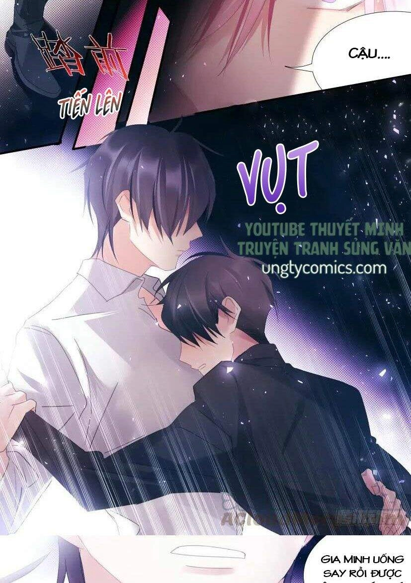 Ảnh Đế X Ảnh Đế Chapter 84 - 12