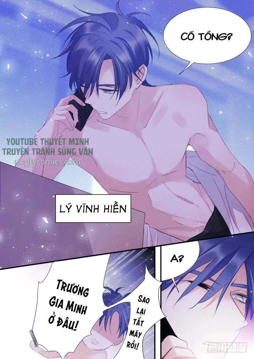 Ảnh Đế X Ảnh Đế Chapter 86 - 2