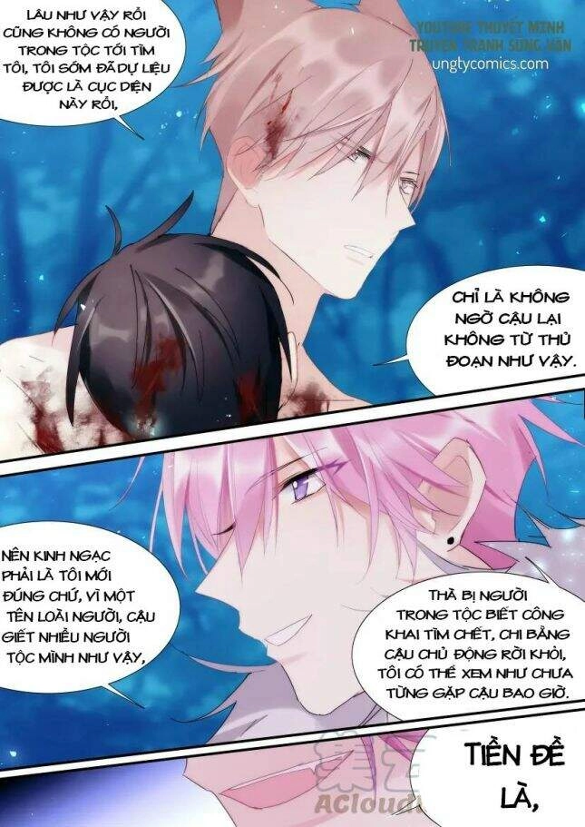 Ảnh Đế X Ảnh Đế Chapter 100 - 1