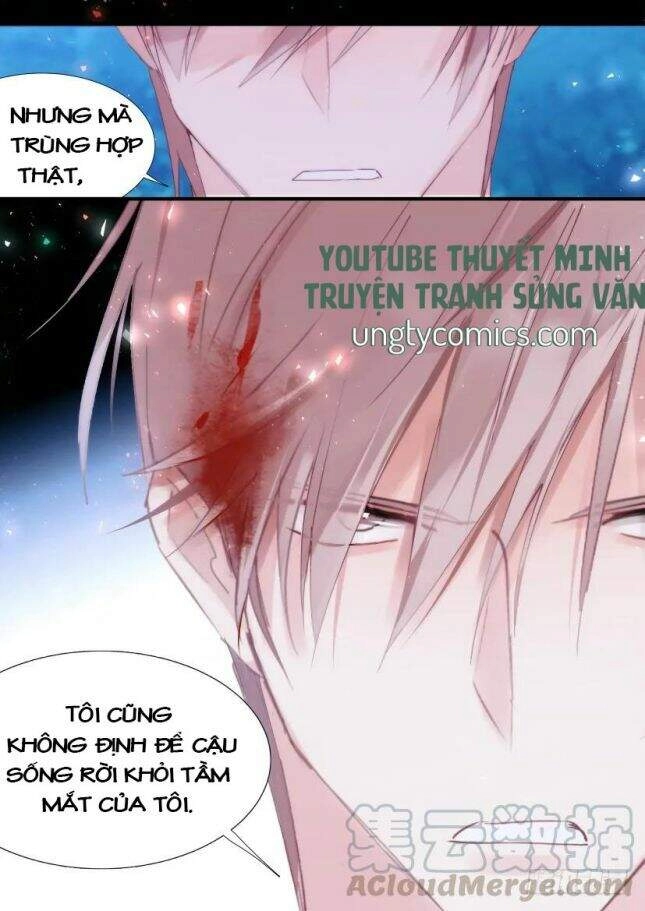 Ảnh Đế X Ảnh Đế Chapter 100 - 5