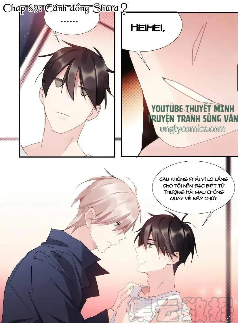 Ảnh Đế X Ảnh Đế Chapter 104 - 1