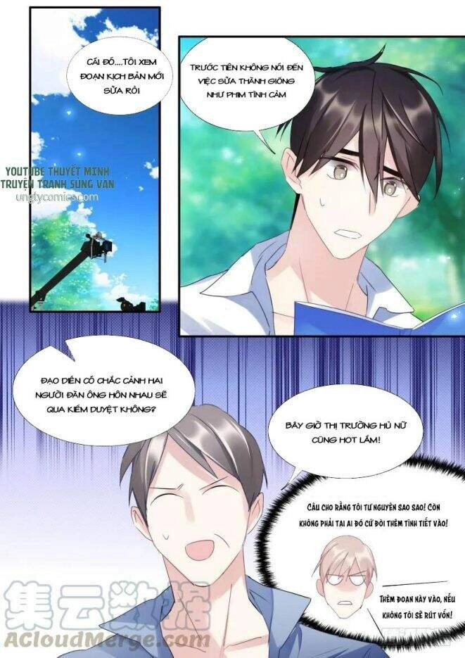 Ảnh Đế X Ảnh Đế Chapter 111 - 1